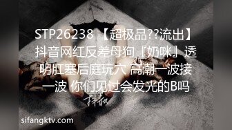 会所选妃暗拍人美逼嫩身材苗条年轻女技师穿着情趣黑丝全套啪啪服务