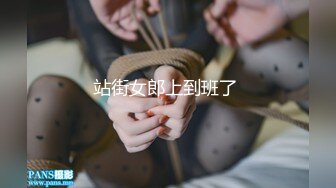 【绝情俏寡妇】大奶骚妇~炮友后入 无套啪啪~口爆~足交~自慰【18v】 (16)