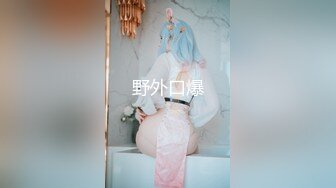 对话精彩，开中华轿车又不帅气的超强PUA大神【一路向北】教科书式逆袭，约炮3位美女开房车震性爱露脸自拍