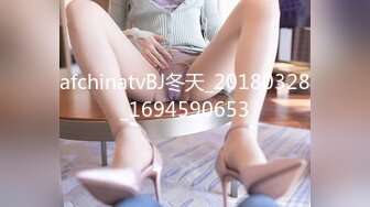 STP30386 國產AV 愛豆傳媒 ID5238 突襲蜜桃臀性感小姨子 淩萱