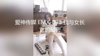 チーム木村番外編生挿入 -- 川谷美玖