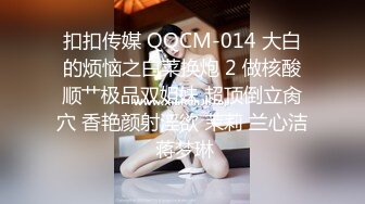 男技师当绿帽大哥的面把他老婆给强制扣潮吹了