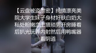 AJle高颜值黄色短发萌妹白色衬衣自慰诱惑，掰开粉穴椅子上揉搓近距离特写非常诱人