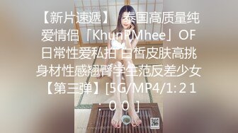 JK小女友