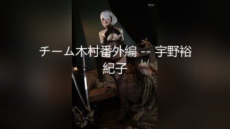 [2DF2]99李会长探花约了个牛仔裤少妇啪啪，口交摸逼调情上位骑乘抽插猛操 - [BT种子]