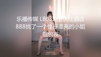 顶级身材女神！OF钢管女王【myasiantoy】私拍，露出啪啪内射白虎嫩穴，日常裸身展示傲人的身材 (12)