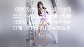 性感高靴牛仔裤妹子，特写口交乳交摸逼穿着靴子抬腿猛操