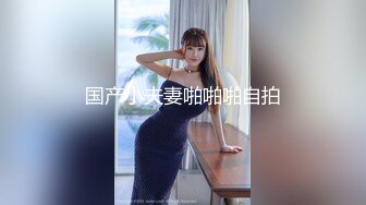 新婚气质人妻背着老公偷情❤️被老公发现后怒而曝光 (2)