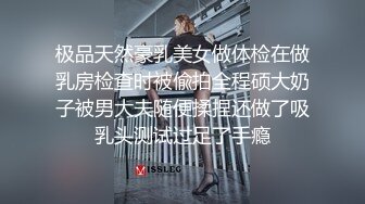 10/12最新 呆萌嫩妹2小时被输出各种姿势轮番操越操越带劲VIP1196