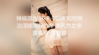 外表清纯极品女神妹子其实内心淫荡,各种姿势疯狂做爱