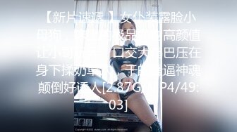 大神【淡定小郎君】10月最全约啪 各女神 26V超级大集合！部分妹子露脸 有大长腿人妻 可爱萝莉学生妹，丝袜大长腿 (13)