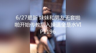 SFP-003 我的操能力系列 打开傻白甜妹子的潮吹开关 大象传媒 x 渡边传媒