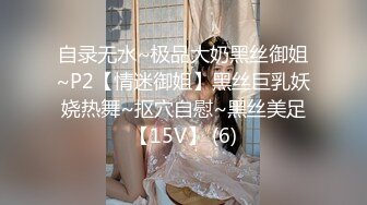 477_(探花)20231003_18嫩妹