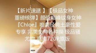 STP23422 长腿外围美女 服务很周到跪地舔屌 扶着翘臀后入撞击 骑乘打桩干的不了