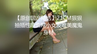 小母狗认证2