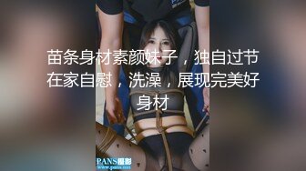 骚逼小女友一直说不要