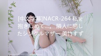 .武汉真实父女乱伦18岁高三女儿在上面疯狂摇摆，奶子晃动，无套狂艹，爽歪歪！