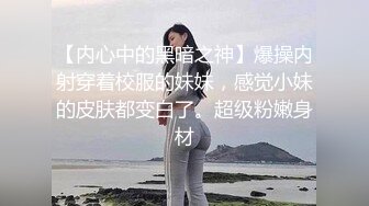 ✅极限反差御姐✅S级性感身材气质女神『cuteli』紧致爽滑的屁眼美鲍双插，自己玩弄小穴插出白浆，超级反差 (1)