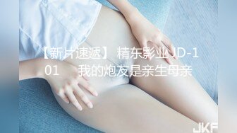 呆萌可爱、樱桃小嘴清纯软妹子，果然嘴巴小的女人下面洞洞也小