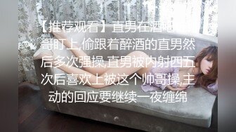 心疼老婆找来两个朋友4P，口活超级棒的老婆，“怎么都不硬的，他不硬”，笑死人啦，幽怨的眼神看着老公，还打了一巴掌！！