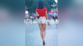 韵味十足甜美小骚货坐马桶上摸穴，舔屌深喉口活一流，主动骑乘特写上下套弄，持续抽插猛操，受不了高潮喷水