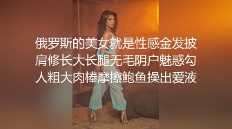  上班塞跳蛋的肉丝客服小姐姐：爽死了卧槽，我白浆都喷完了，肆无忌惮的叫很舒服，太爽了！