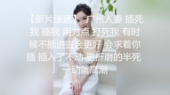 兔子先生TZ-040-双子兄弟3P性爱实录.巨乳少妇