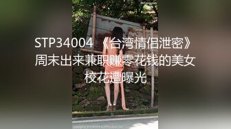 美国高颜值粉嫩TS伪娘人妖❤️sadie❤️Onlyfans最新合集【194V】 (101)