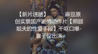 捆绑大干