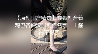 欧美风嫩妹~水蛇腰~马达臀【你的KK】一米七淘宝模特混血美女跳裸舞【70V】 (63)