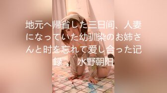 漂亮美女啪啪自拍