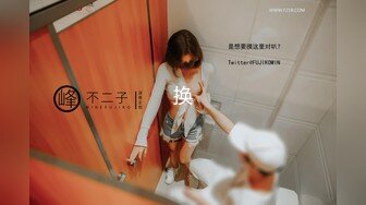 【酒吧喝酒约刚工作女生】，微醺的小趴菜，带回酒店做爱，激情浪叫，任君摆布小伙干爽了