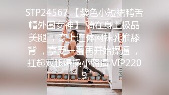 《自录无水》 身材爆炸双人大秀，超大屁股很会抖【巭孬】【28V】 (3)