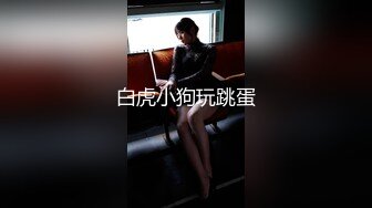 [2DF2]出差玩操爆乳翘臀骚秘书 乖巧听话床边翘美臀无套后入抽插猛操 冲刺直接中出内射 偷偷吃精液 [BT种子]