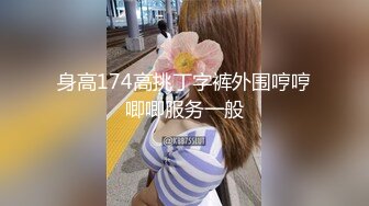 极品淫荡母狗VS胸下纹身女神性爱私拍甄选