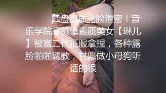 街头狩猎禁欲系人妻欲求不满的饥渴乳娘-李允熙