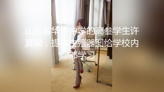 女友自拍01