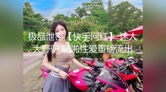  网红泄密抖音68万女网红被同城榜一大哥约到KTV唱歌 勾引大哥包厢直接开干