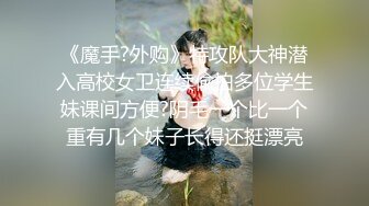 twitter双穴小恶魔福利姬「点点」私拍视频 炮机暴力虐菊到肛口外翻流出黄色汁水 指揉阴蒂高潮喷水