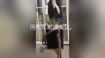 圆润大盘脸可爱颜值老网红低调复出,外表纯情无比,纯欲风顶配