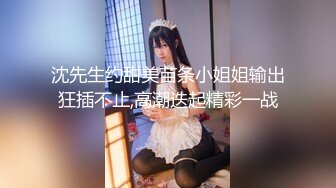  2024-06-29 DA-39大像传媒之巨乳coser 巧遇路邊搭訕