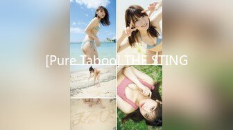 [S-cute] (HD1080P)(S-cute)(936_mirei_01)清純ガールの桃尻SEX Mirei