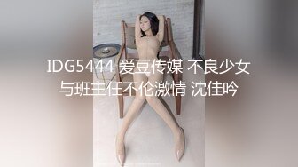 爆乳甜美御姐和光头糟老头子的故事