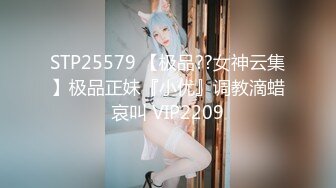 【自整理】老公常年不在家的美人妻，寂寞难耐只好用假鸡巴来给小逼解痒！KellyAleman Solo最新大合集【114V】 (96)