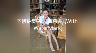 秘重_磅泄露秘青D商学_院李Y菲视频被前任渣男泄露 (2)