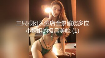  熟女阿姨偷情老外 又舔又亲 被无套输出 完事还送阿姨一条裙子 非常开心