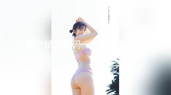 黑丝小少妇