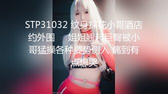 【MP4/HD】迫不及待揉捏奶子 后入爆操骑乘位爽翻