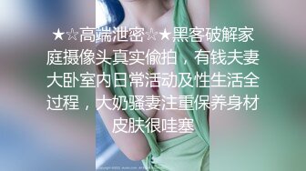 【凯迪拉克探花】按摩店里春光不断叫俩妹子，陪洗按摩口交，疯狂试图脱衣服 (1)