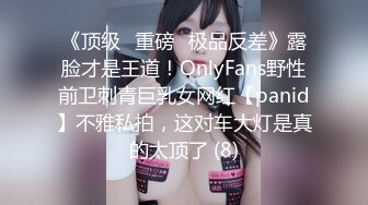 新人 唐安诺 性感带图案连衣短裙 曼妙苗条身姿明艳动人 娇美身段性感十足